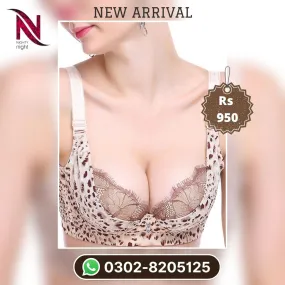 Underwired Cheetah Print Double Padded Bra